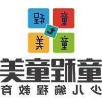 蛟河窝集口采摘节