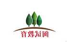 离职证明最晚什么时候去公司开 最晚多久给开离职证明
