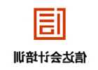 防盗门锁怎么安装方法