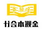 网签备案合同流程是怎样的? 网签备案合同是怎样的流程