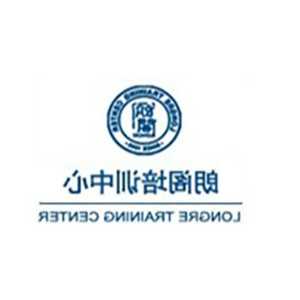 樱花指纹锁DZF5质量怎么样