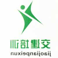 债务危机什么意思