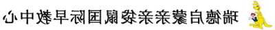 20的钢筋套筒国标规格