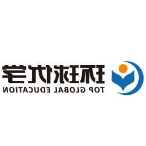 试用期6个月合法吗 试用期6个月合法吗