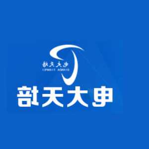 刑警队查指纹需要多少天 刑警查指纹一般多少天