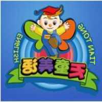 生育保险怎么报销 生育保险应该怎么报销