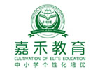 铝扣板吊顶怎么做