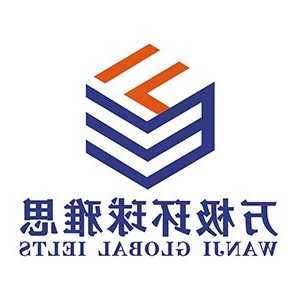 业主委员会怎么成立流程