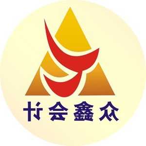 液压马达工作原理