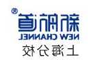 原告主张他人的合同不成立需要提交证据吗 主张合同不成立举证责任是怎样的