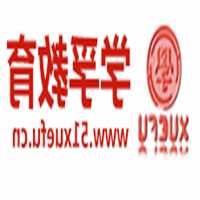 房子在父母名下离婚怎么办 房子在父母名下离婚可以分配吗