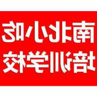 彩礼钱属于夫妻共同财产吗 彩礼钱属于夫妻共同财产吗
