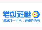 洗澡间洗衣机安装方法
