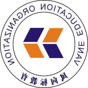 怎样直接解除劳动关系 应该怎样直接解除劳动关系