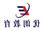 补光灯价格是多少