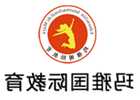 职工加班工资可以单位指定吗 用人单位能否自定加班工资