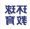 清洗一台空调多少钱