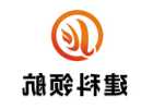 二手车过户费用怎么算是不是固定的 二手房过户步骤