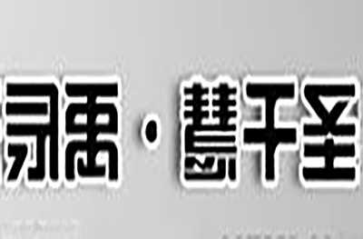 怎么拆锁芯图解步骤图片