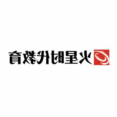 公司单方面无故辞退员工怎么赔偿 用人单位无故辞退员工怎么赔偿