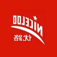 什么是液压管,