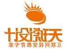 业主专有使用权受到侵犯起诉时需要准备哪些材料 业主专有权纠纷的立案条件