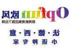 什么是退款纠纷