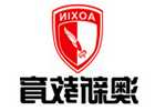 TH型斗式提升机 环链斗式提升机常见故障怎样修理
