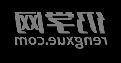 指纹锁怎么重置管理员