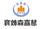 高速逆向行驶怎么处罚2023年 逆向行驶的危害性有什么