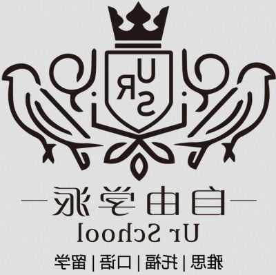 免漆实木颗粒板材怎么样