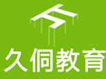 节假日一天加班小时工资怎么计算 节假日加班怎么算工资