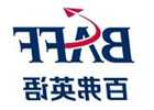 申请劳动仲裁费用是由谁出 劳动仲裁谁承担费用由谁支付