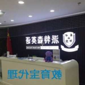 冰箱有抽水声怎么回事