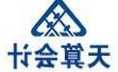 变更抚养权其它正当的理由有哪些 变更抚养权其它正当的理由大全