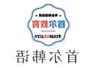 定制橱柜板材怎么选 橱柜定制要点