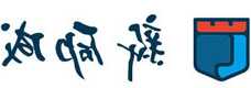 种水仙的三大忌