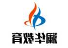 广州技术合同认定所需要的材料有哪些 广州对外技术合同备案需要准备什么资料