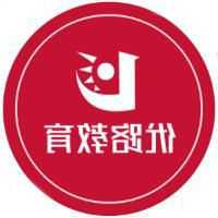 起诉物业费纠纷产权变更的诉讼时效为多少年 物业费纠纷诉讼时效多久