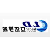 离婚官司律师费用收取标准 离婚律师费一般怎么收取