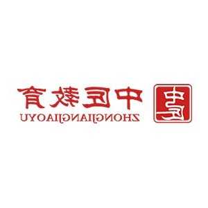 怎样挽回婚姻家庭?