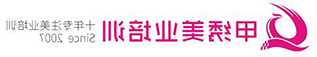 什么是冰箱的排气故障