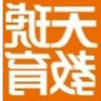美菱三开门冰箱不制冷