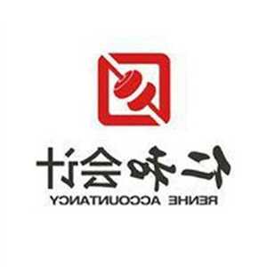 小微企业标准2022认定标准 2022年小微企业的认定标准是什么