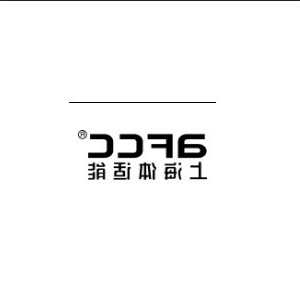 网络开发合同违约赔偿依据是什么 网络开发合同违约赔偿依据详细内容有哪些
