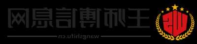 高速上发现逆向行驶马上掉头可以吗,刚进入高速匝道发现逆行了怎么办