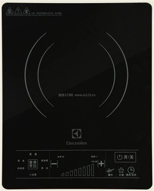 伊莱克斯电磁炉