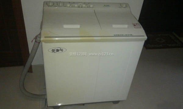 爱妻号洗衣机