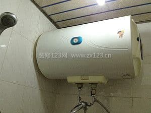 海尔热水器图1