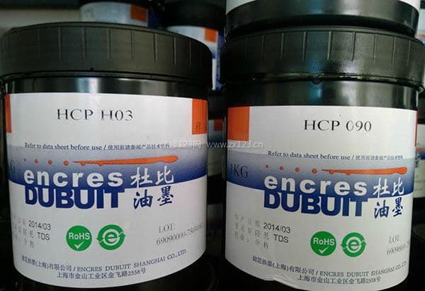 杜比克涂料
